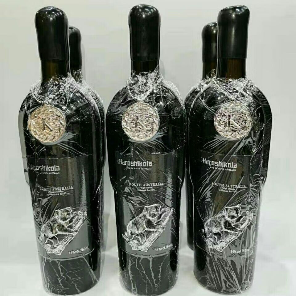 考拉红酒 考拉一号干红葡萄酒 希尔考拉进口红酒14度 考拉红酒 考拉