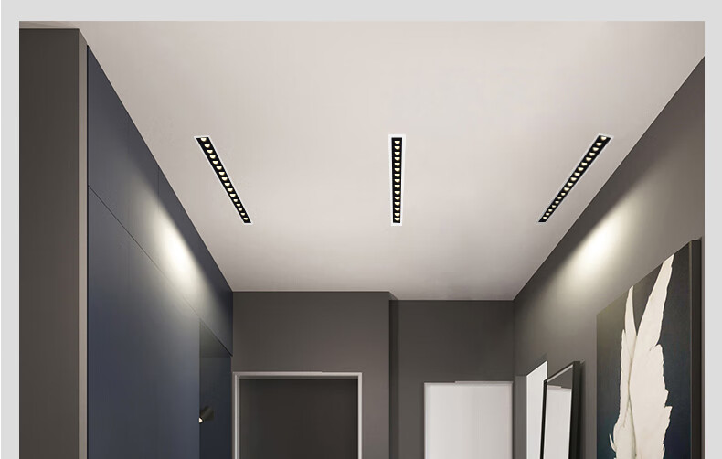 智闪开局嵌入式线条灯格栅灯线条灯会议室格子灯长条方型灯别墅无主灯