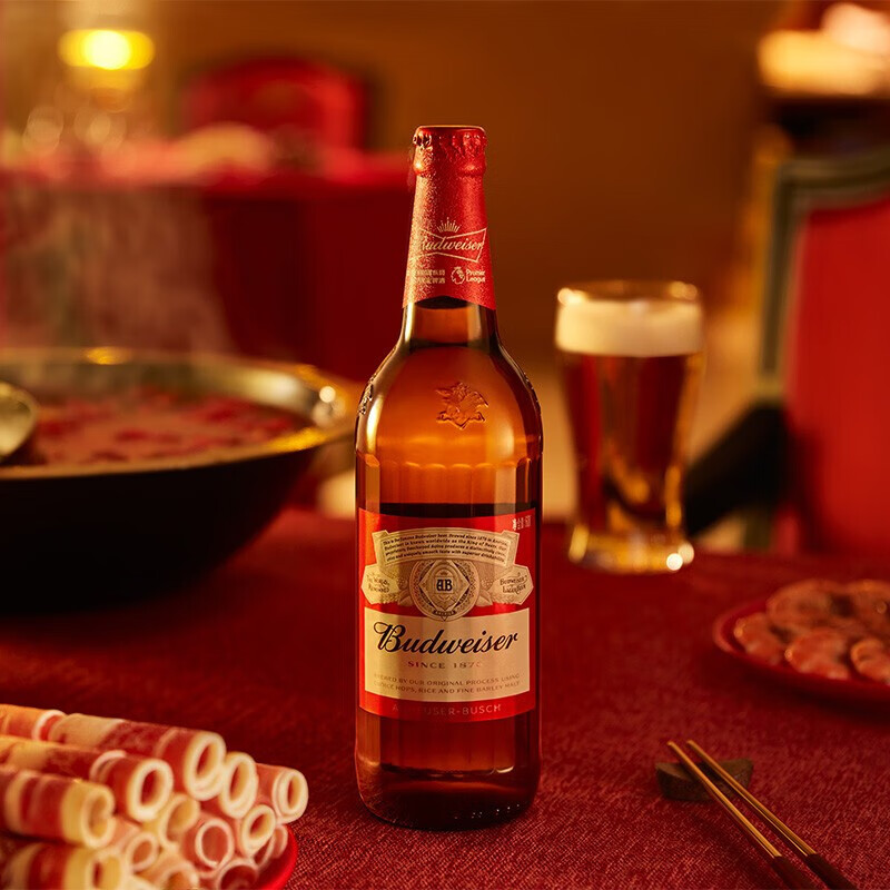 百威budweiser淡色拉格啤酒 355ml*24瓶 小瓶 整箱装 玲珑红铝瓶 【清