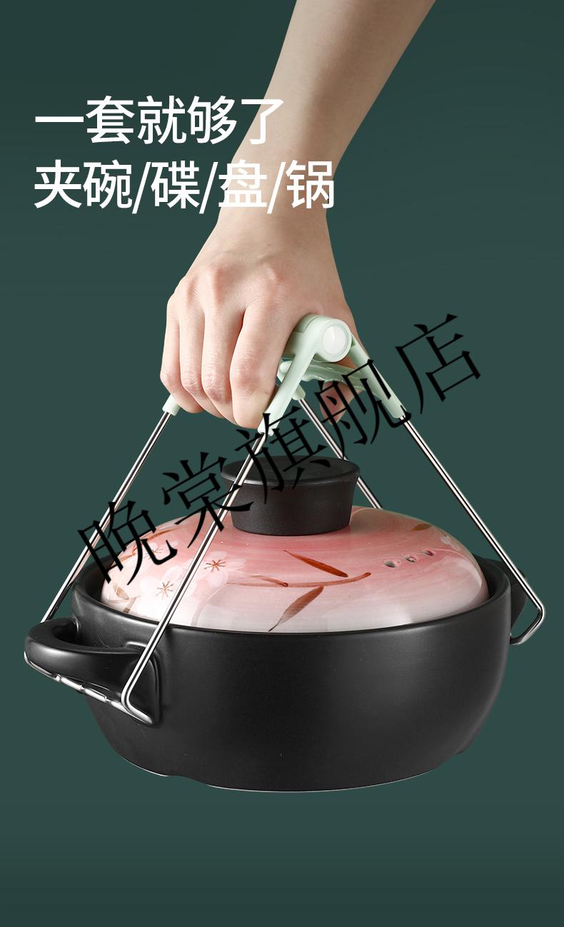 德国多功能夹碗器厨房多功能防烫夹抓提取碟子碗器隔热神器鱼盘热菜