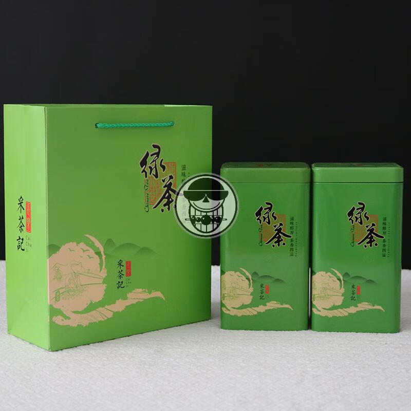 金属罐红茶绿茶通用包装铁空礼品盒06高山炒茶空盒a06高山炒茶空盒