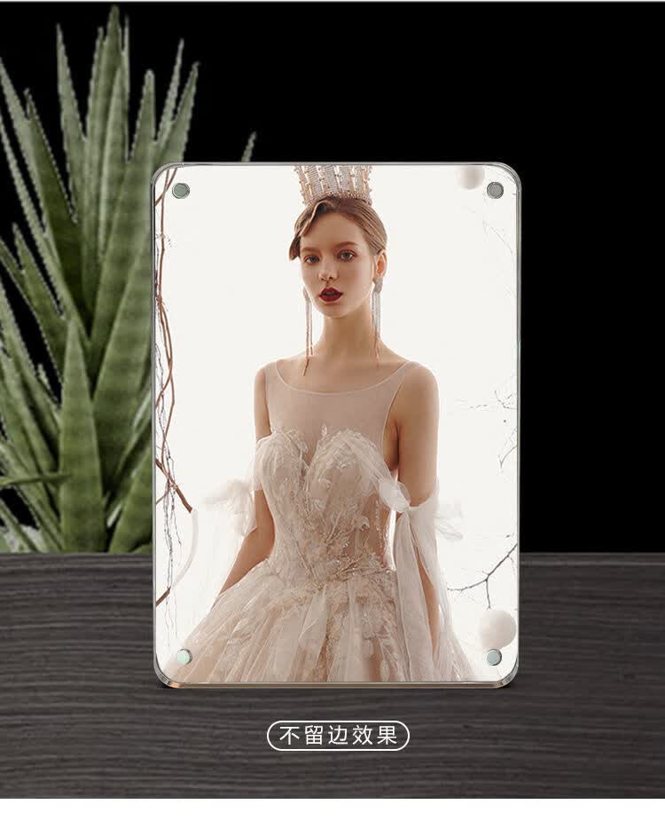 晨林之歌亚克力相框透明水晶摆台56781012寸a4强磁桌牌证书婚纱照片框