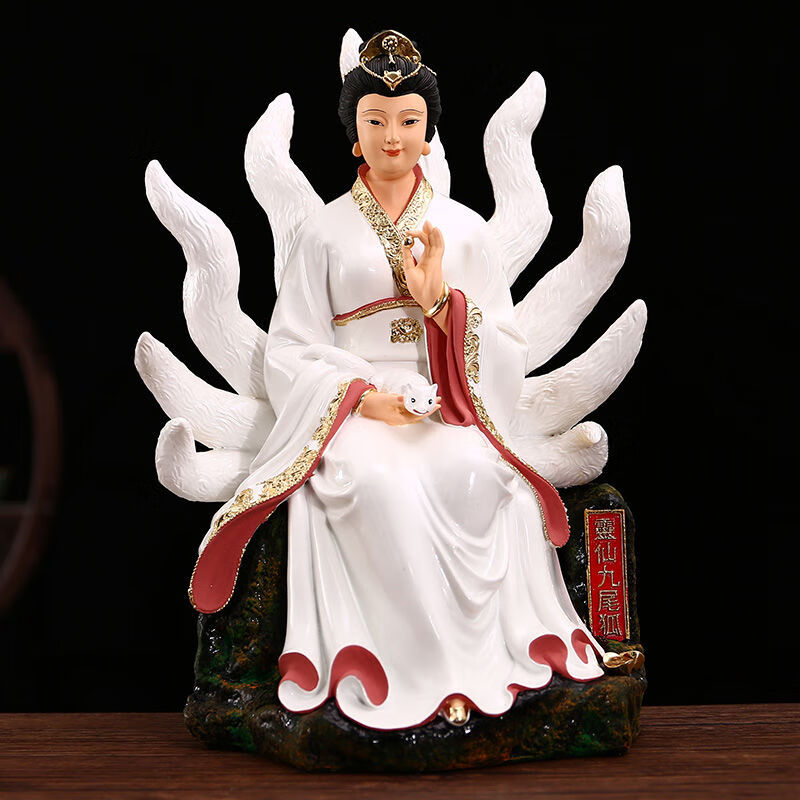 寸狐仙娘娘家用供奉灵狐旺桃花狐仙佛像 16寸38厘米--红衣色款【图片