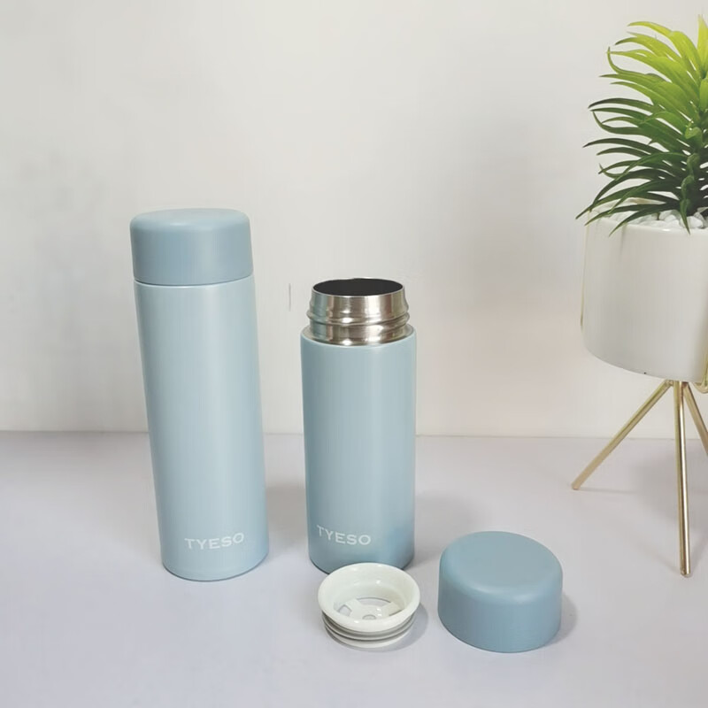 创意迷你口袋保温杯女士便携小号水杯超轻小巧120ml简约杯子户外 蓝色