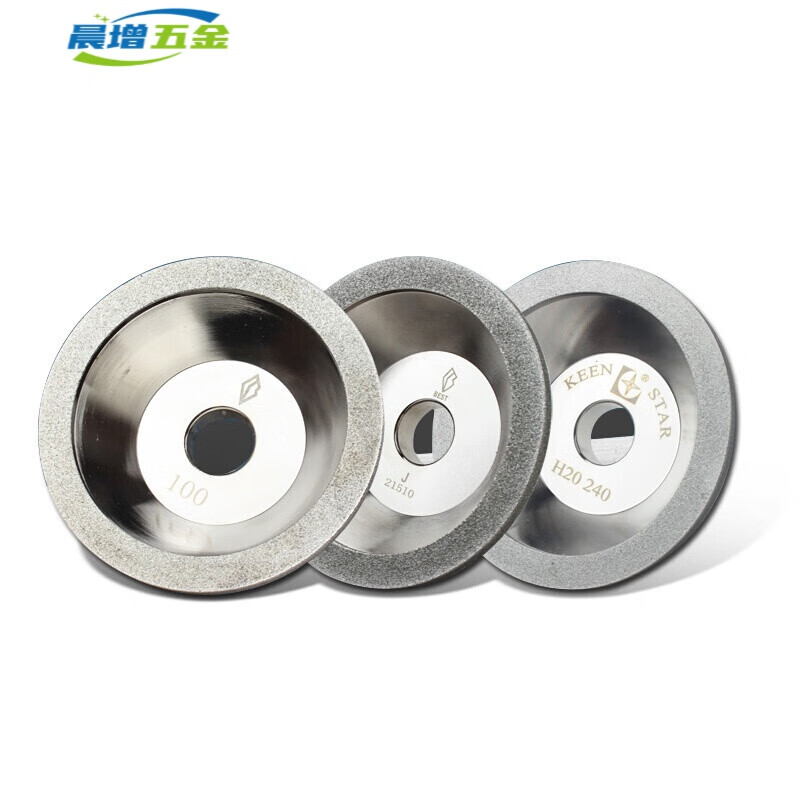 合金碗型砂轮磨钨钢铣刀砂轮金刚石砂轮片磨刀机钻石碗形砂轮100目