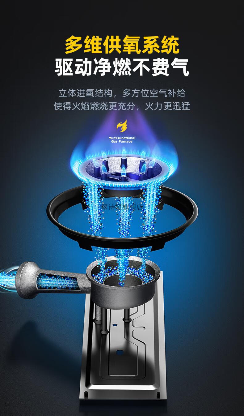 卡式炉户外便携式小火锅炉野外炉具炉子卡斯卡磁炉煤气瓦斯燃气灶