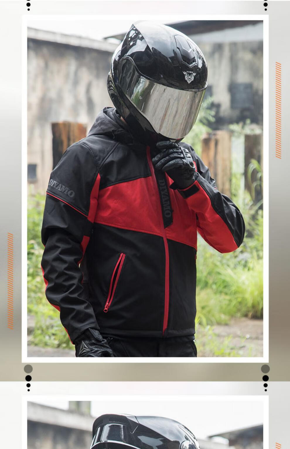摩托车骑行服冬季保暖四季防水防摔防寒休闲迷彩夹克机车服男骑士长袖