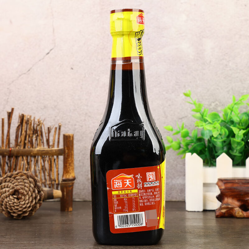 味极鲜特级酱油380ml*2瓶 家用小瓶酿造生抽小炒凉拌菜调味料 150ml