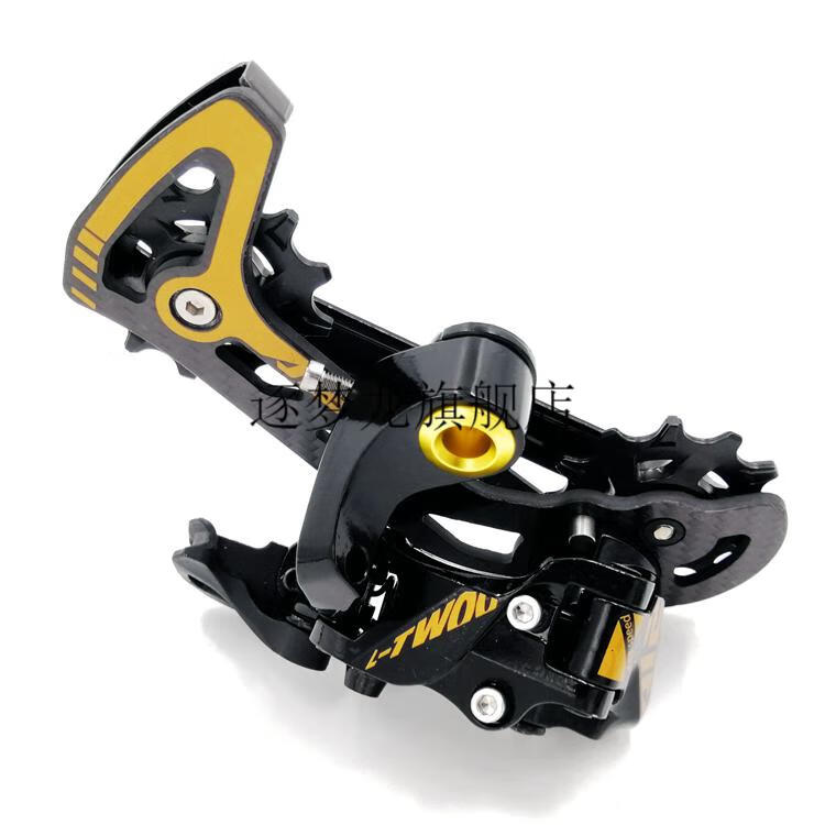 xtr套件 蓝图at12速山地车指拨后拨变速器52t飞轮自行车套件兼容xtr m