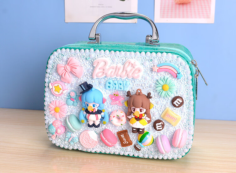 儿童diy手提包首饰盒材料包 卡通公主化妆包手工制作粘贴玩具礼物 diy
