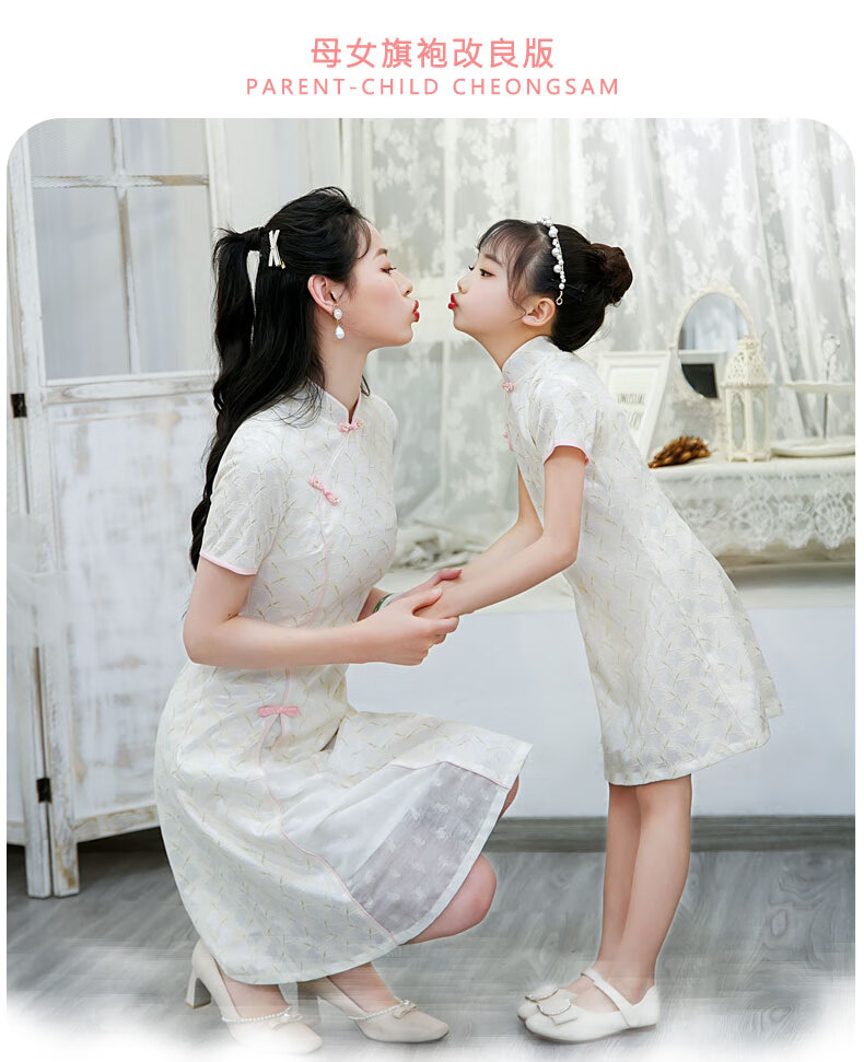 ぱ皮尔卡丹童装315岁亲子旗袍夏季中国风改良母女装短袖连衣裙显瘦