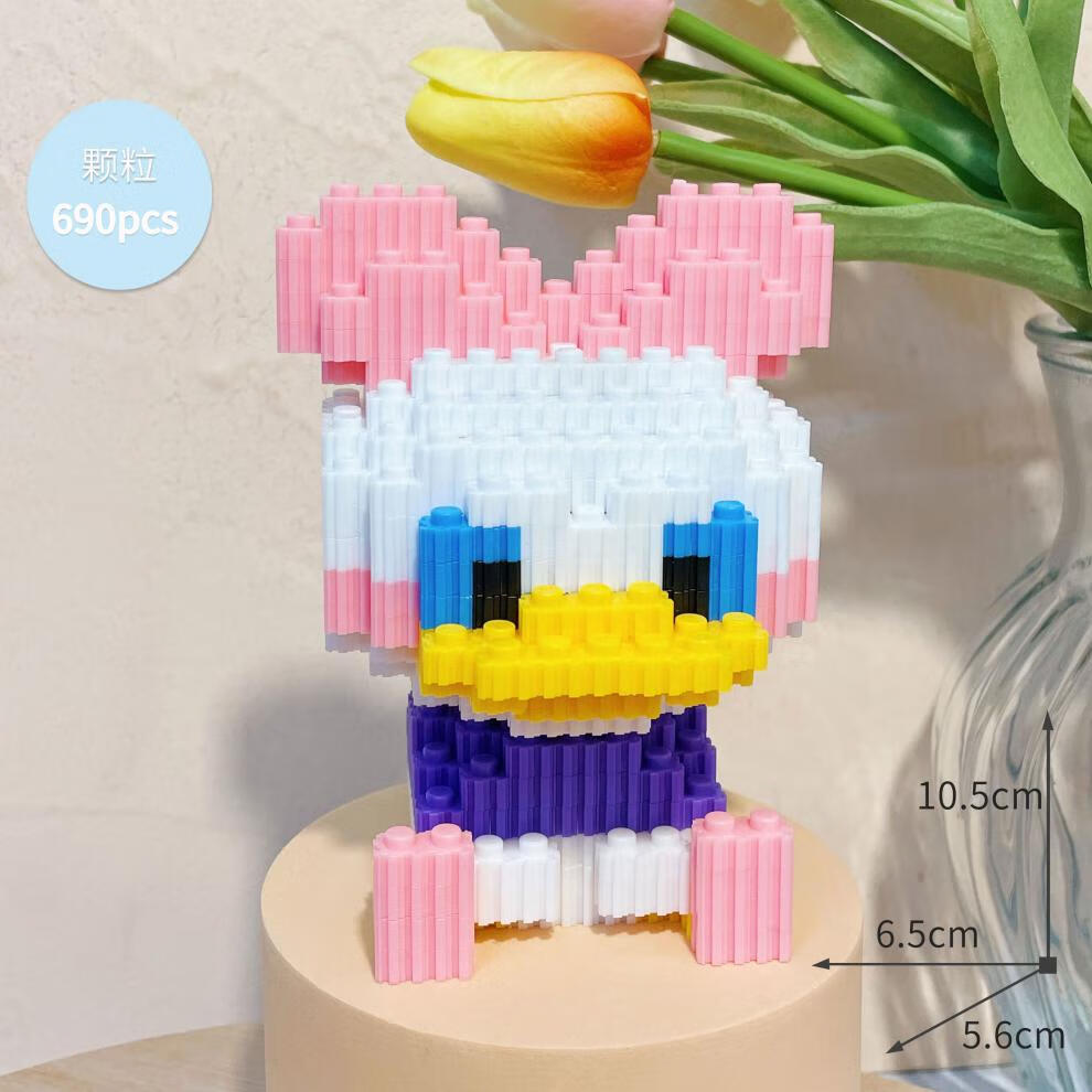 乐高积木暴力熊黛西拼装益&middot;智微小颗粒儿童活动拼图女生