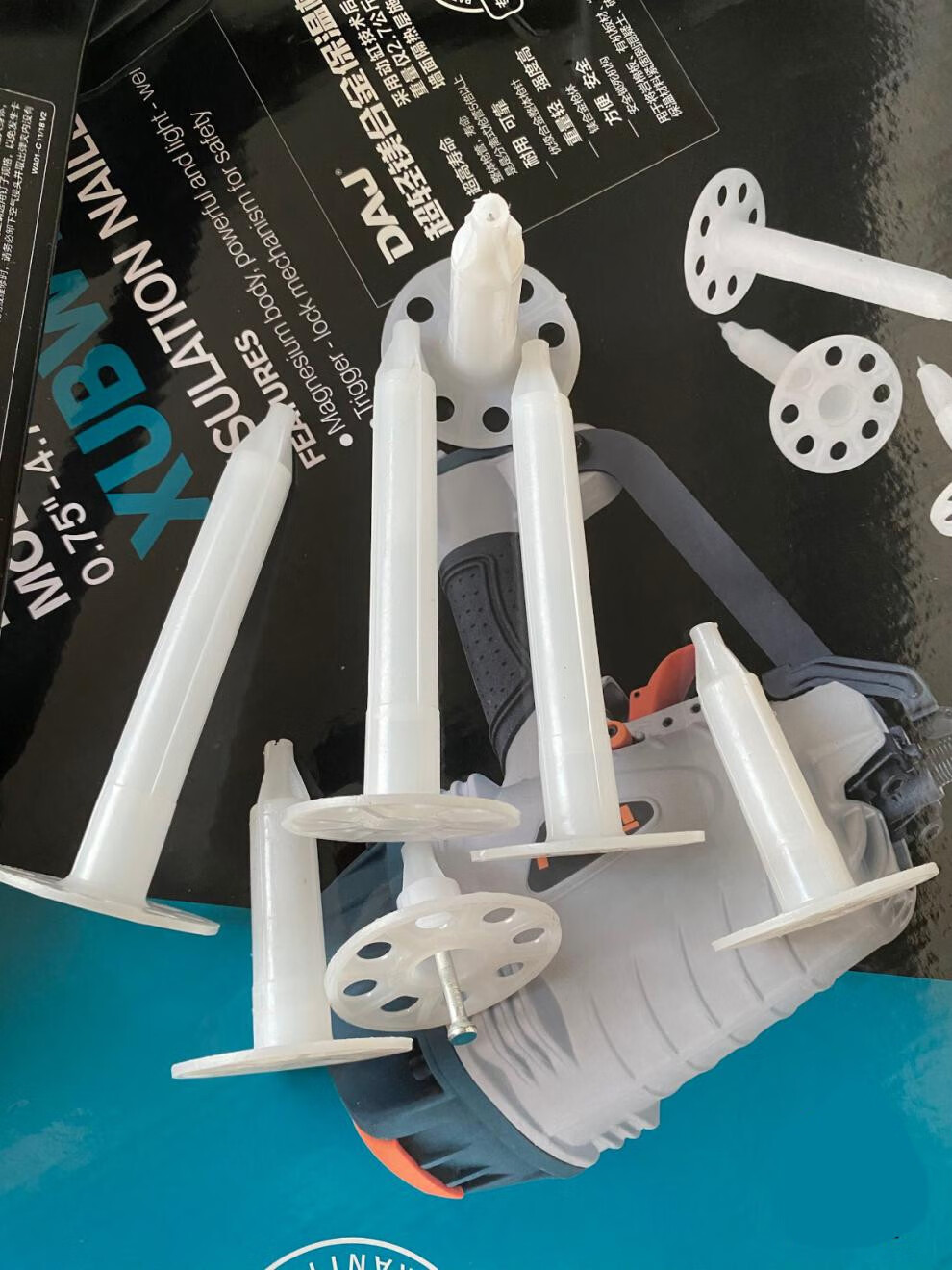 保温钉bg钉外墙保温岩棉挤塑射钉器射钉保温板射钉锚栓通用 11公分每