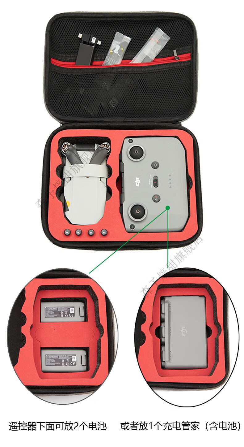 大疆mini2配件 适用于大疆御mini 2包dji无人机配件mavic mini2单肩包