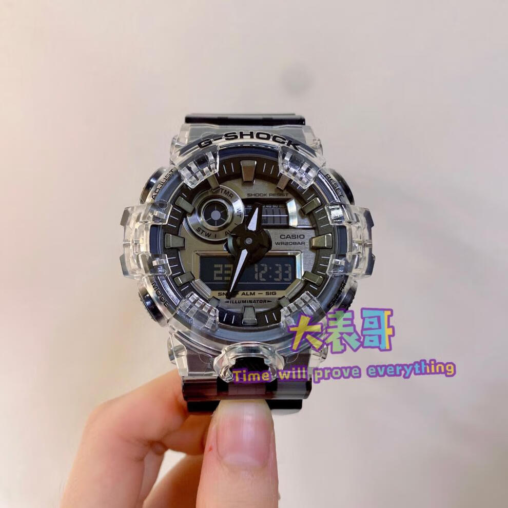 新款卡西欧冰韧系列透明手表男女ga700sk1a400skdw56006900gmas110gs3