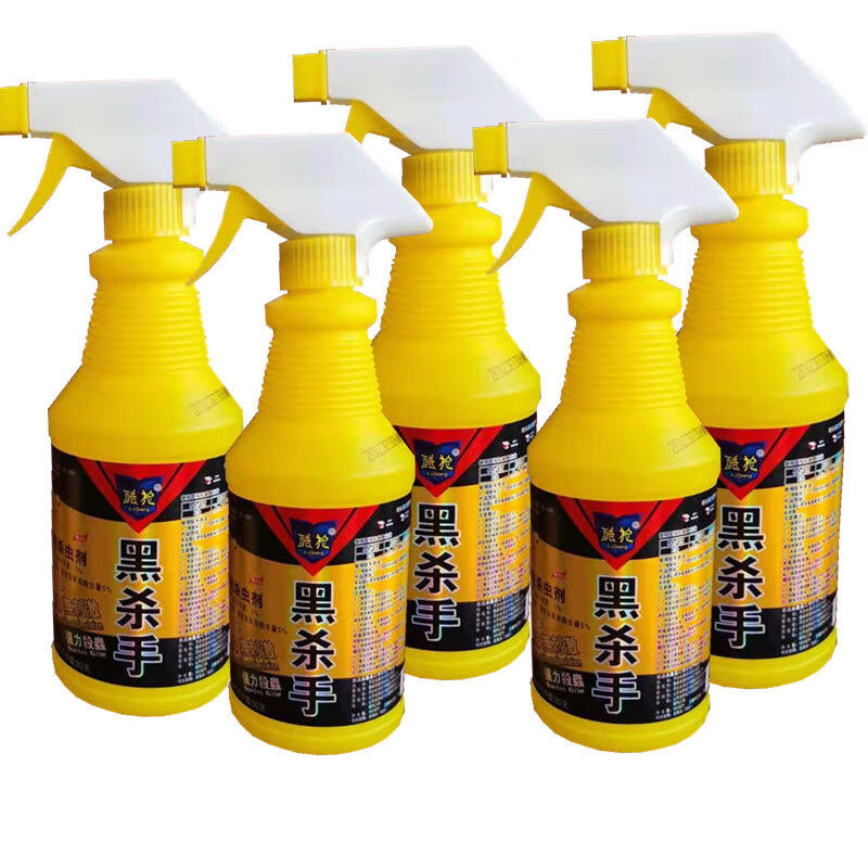 悦佳净灭苍蝇药饭店养殖场家用杀苍蝇小飞虫喷雾剂无味喷杀虫剂1瓶1