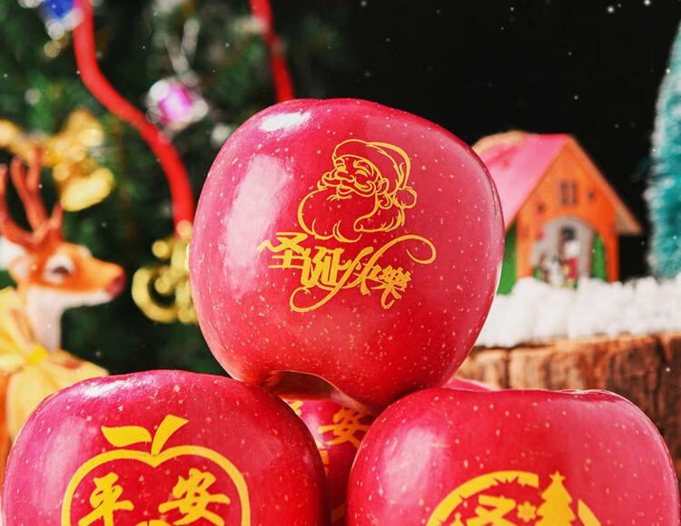 平安果圣诞苹果平安夜带字苹果新鲜红富士刻字苹果平安夜大苹果【12月