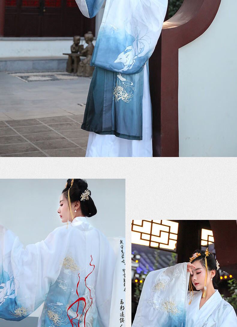 山海经九尾狐汉服女大袖衫刺绣中国风古装超仙银狐抖音情侣男定制 女