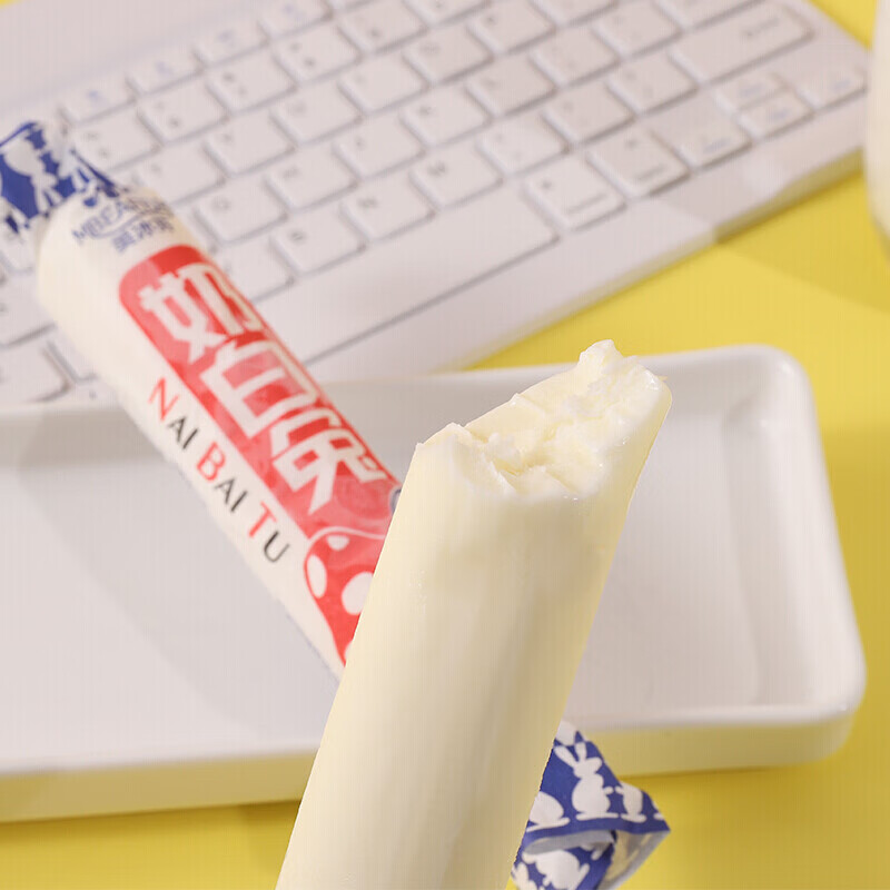 奶白兔冰淇淋66g 大白兔奶糖口味雪糕奶油冰激凌冷饮 纯牛奶味4盒(共