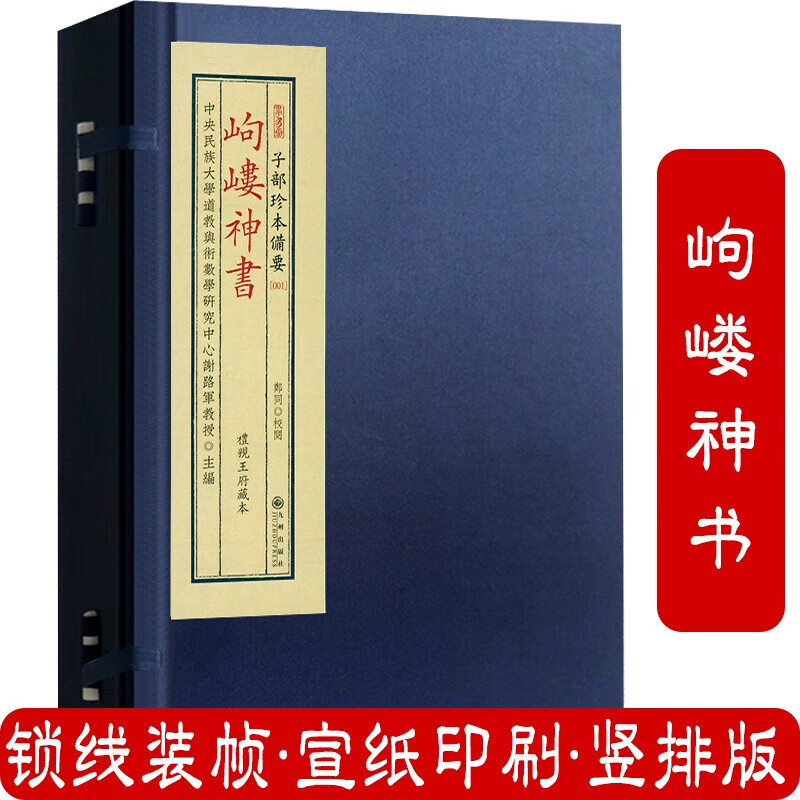 f51276abd24d2903.jpg