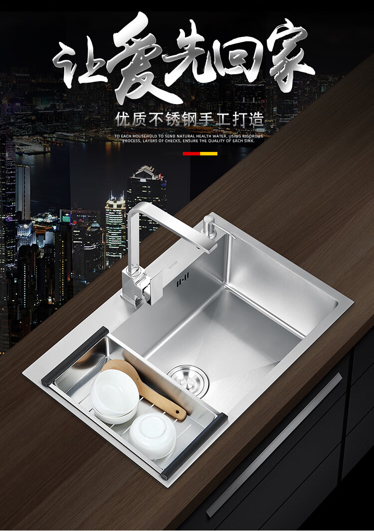 邦克水槽单槽厨房304不锈钢手工拉丝加厚水槽单槽套餐大单槽洗菜盆