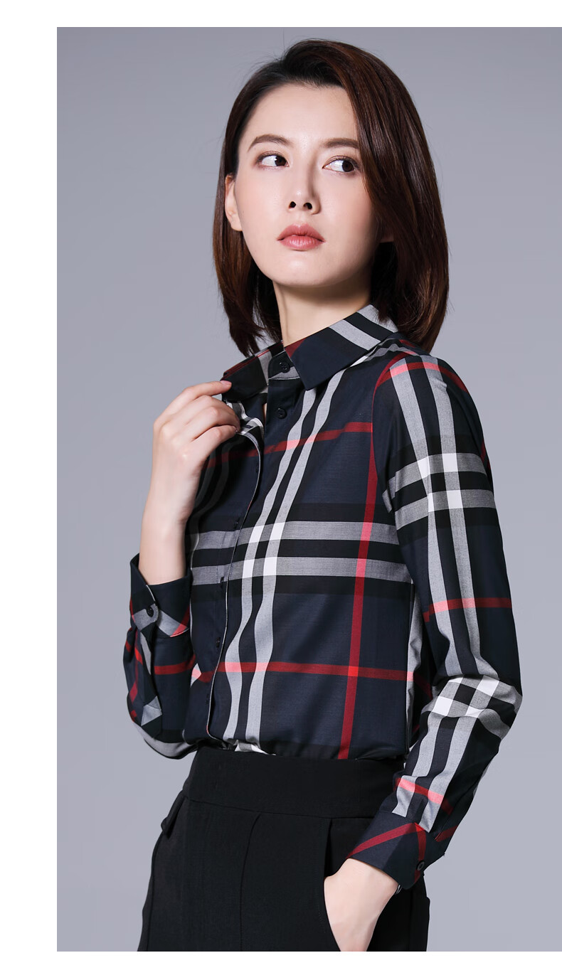 璐丝百丽蓝色格子衬衫女长袖春秋2021年新款职业衬衣ol英伦加绒加厚