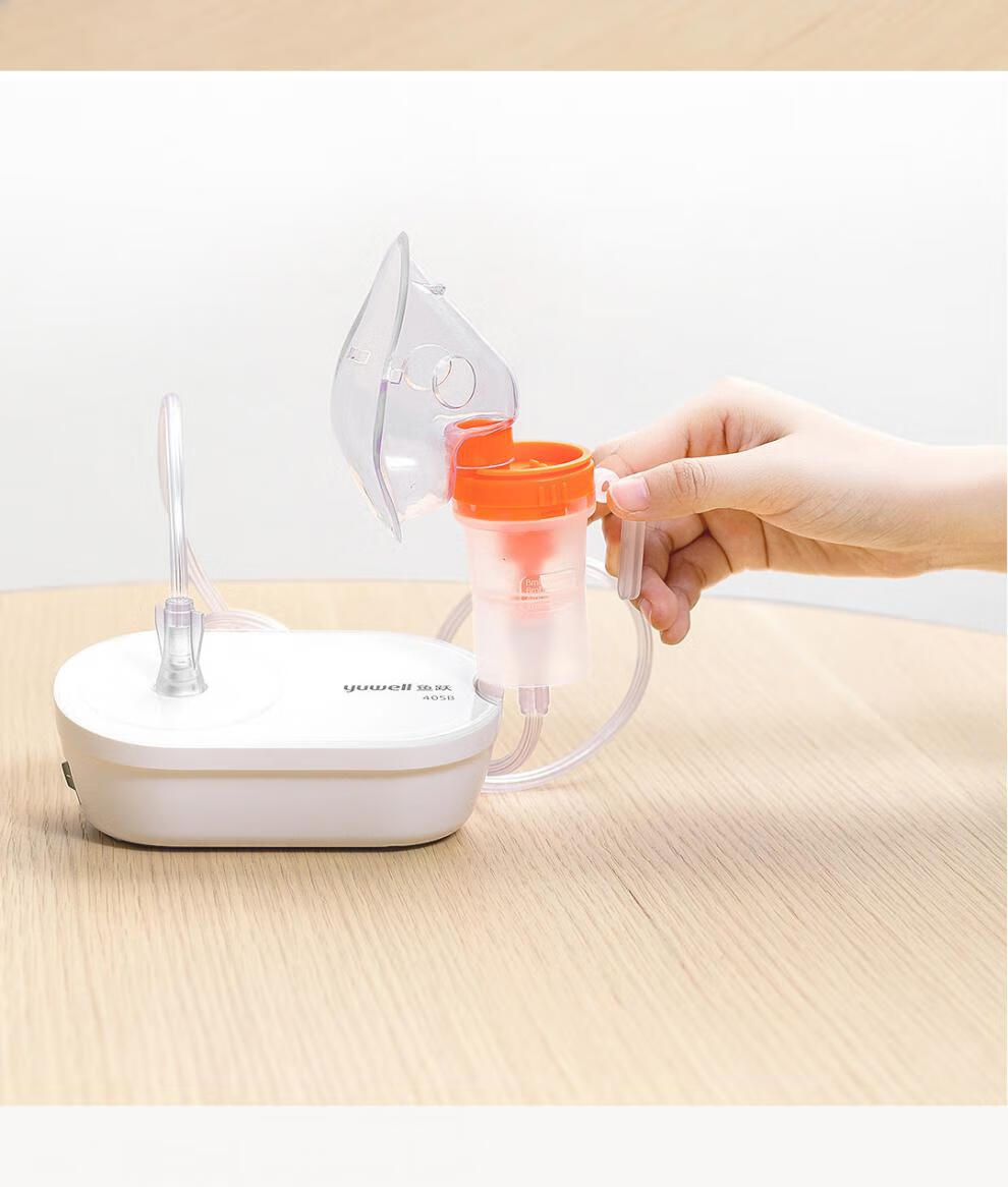 鱼跃雾化器家用儿童便携雾化机宝宝吸入成人空气压缩雾化仪405d【图片