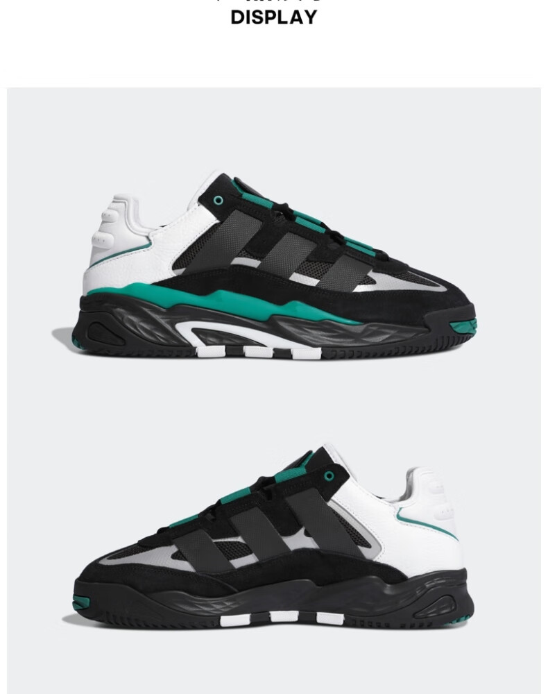 adidas阿迪达斯官网三叶草niteball男女鞋经典「奶包鞋」fw2477 黑/白