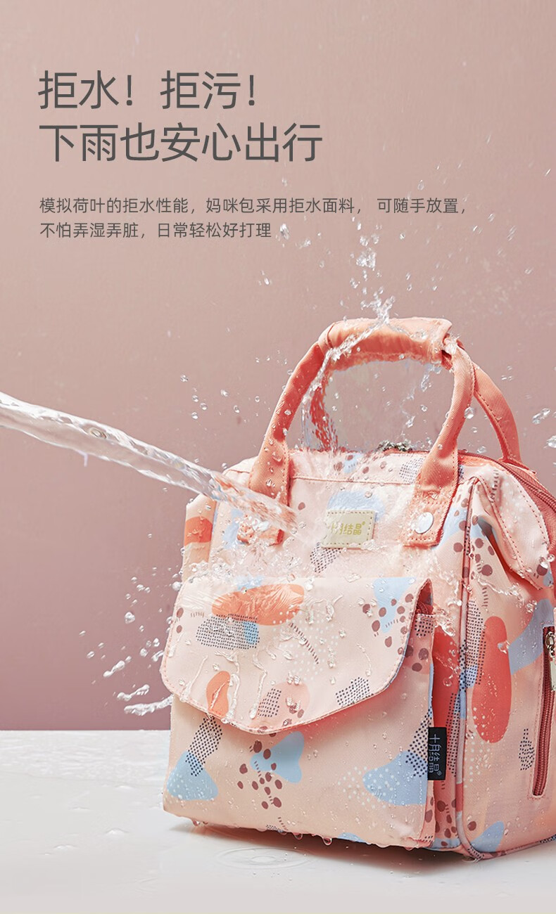 十月结晶妈咪包多功能迷你双肩包手提母婴妈妈包新款时尚包安伯灰