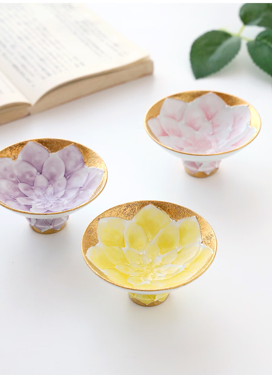 北野工坊手工茶杯手绘金色彩釉莲花杯日式清酒杯功夫主人茶盏 莲花杯