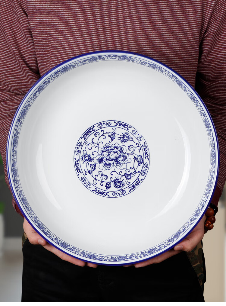 璞庐陶瓷景德镇超大青花大汤碗家用酸菜鱼大盆碗特大号剁椒鱼头盘子璞