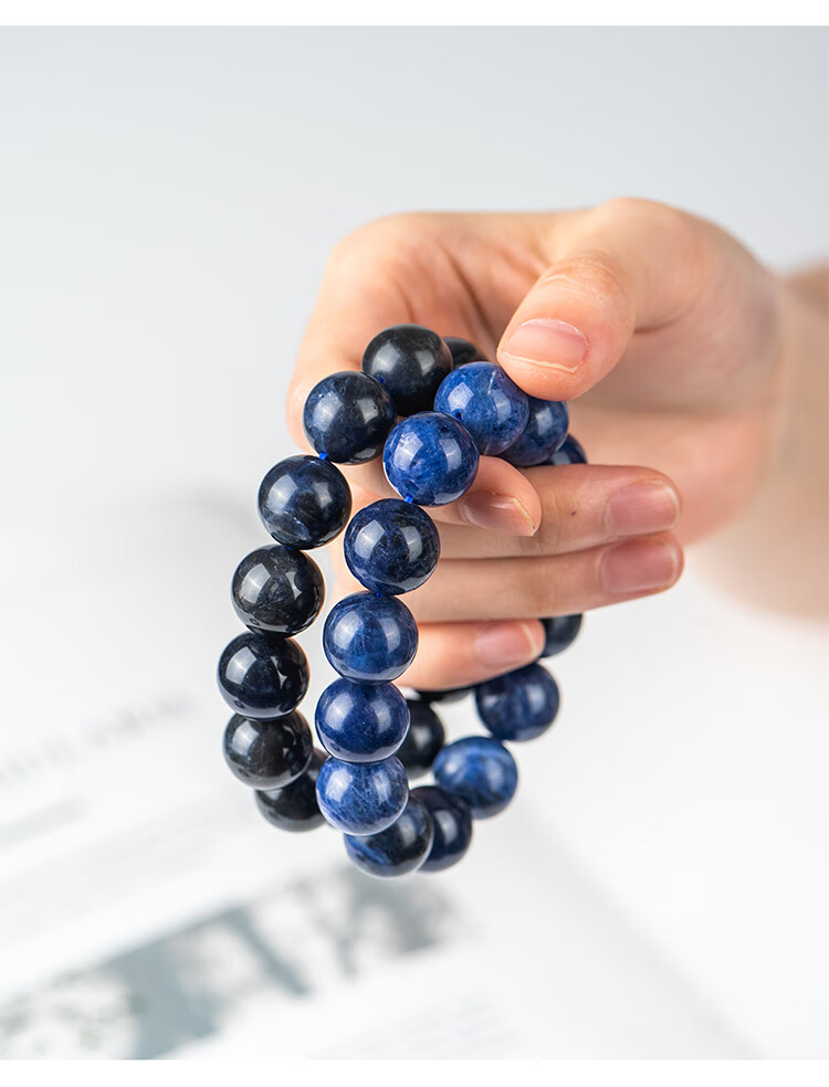 蓝纹玉手串男士散珠玉石蓝色水晶玛瑙单圈手饰手链女送女友礼物 10mm
