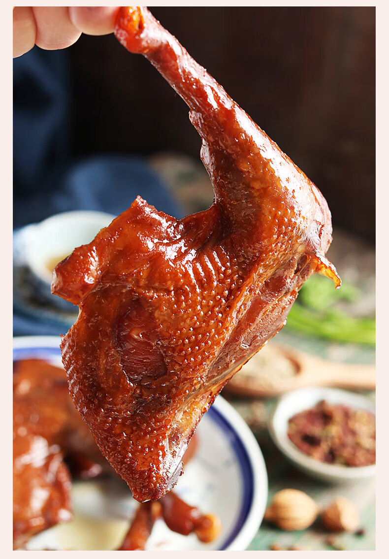 5折酱香大腿鸭腿乡巴佬五香鸡腿整箱辣麻辣腿零食下酒菜肉类零食麻辣