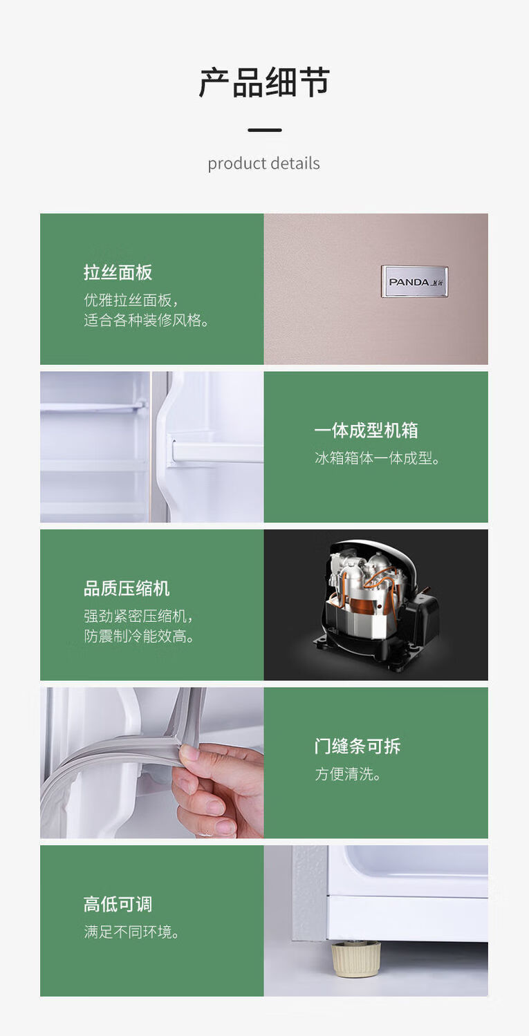 冰熊冰箱家用小型二人租房宿舍迷你单人两门电冰箱节能大容量冷藏冷冻