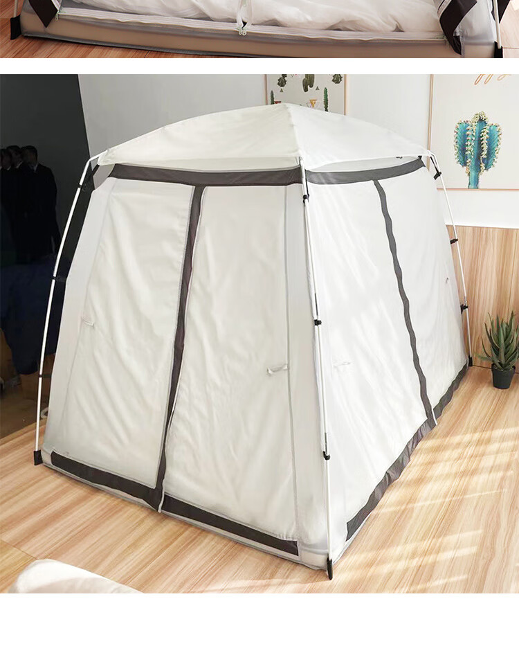 儿童帐篷室内家用床上四季秋冬帐篷保暖防风抗寒蚊帐宿舍简易帐篷1901