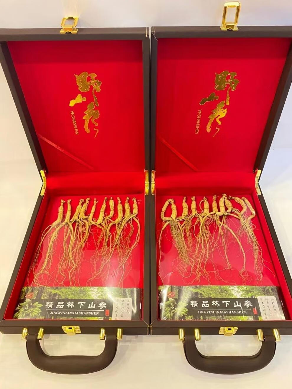 长白山老林下参野生林下参整枝人参礼盒野山参泡酒东北特产25年头林下