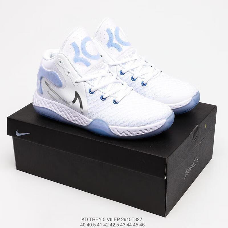 杜兰特简版特雷kdtrey5篮球鞋viii7代白桔白银男子气垫运动鞋kd5