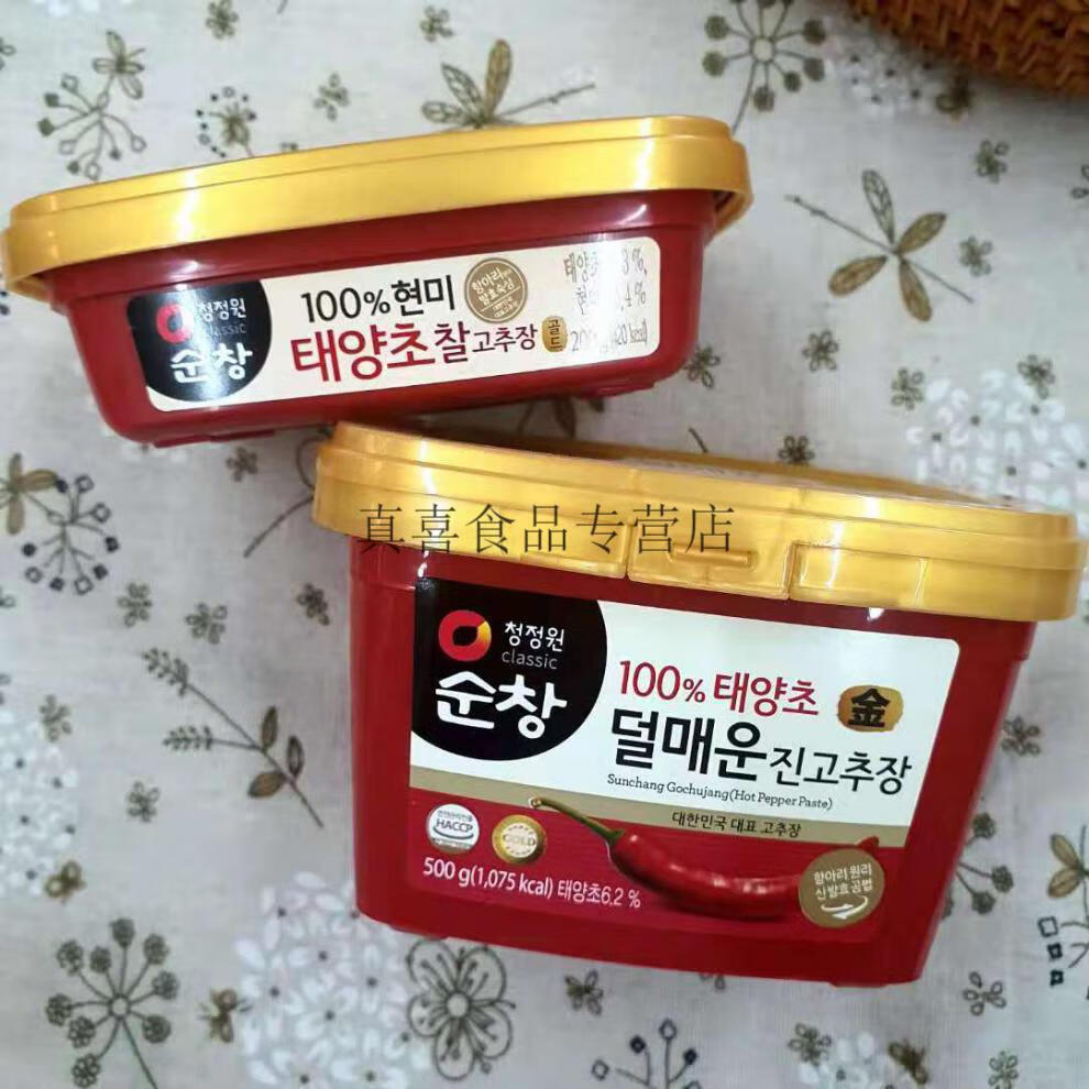 韩国进口清净园辣酱 淳昌辣椒酱大酱蒜蓉酱炒年糕辣酱拌饭酱 烤肉包饭