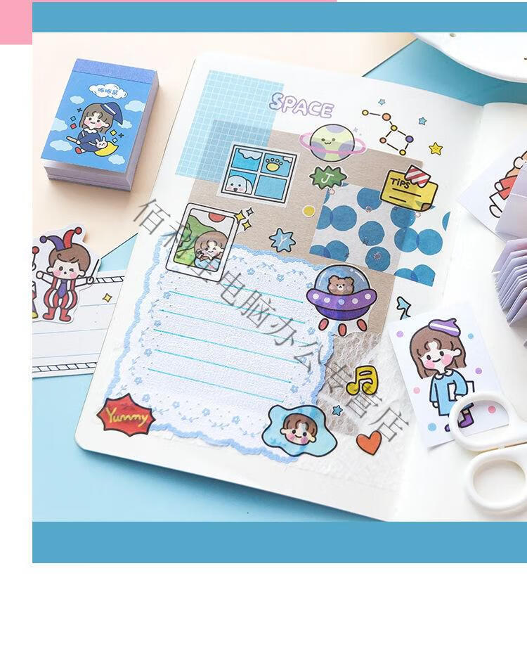 手帐卡通可爱动物日记装饰人物小图50张贴纸本小豆本系列 软萌集手帐