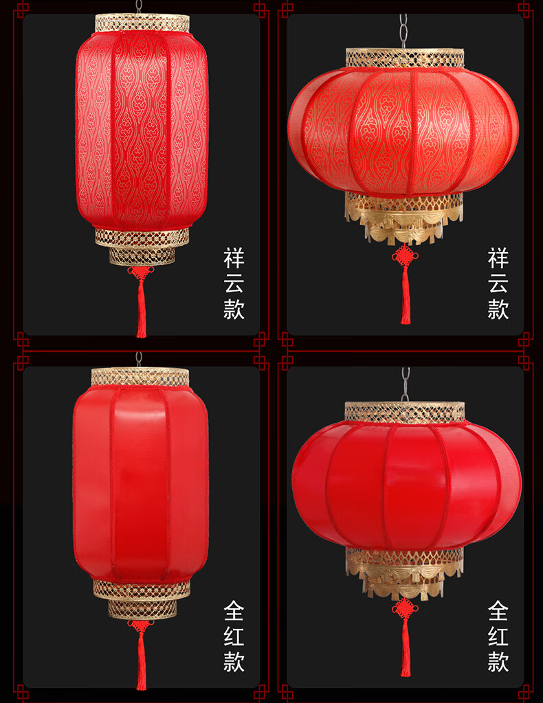 红灯笼户外防水防晒复古羊皮灯笼中国风灯笼吊灯铁艺中式仿古宫灯加厚
