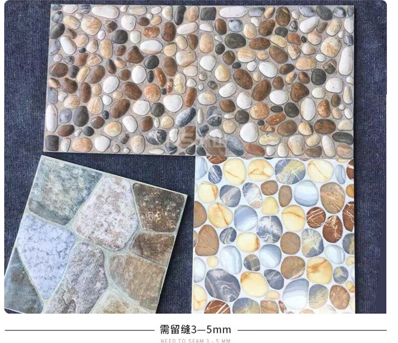 鵝卵石地磚花園陽臺滑瓷磚衛生間別墅庭院仿古地板磚戶外庭院子