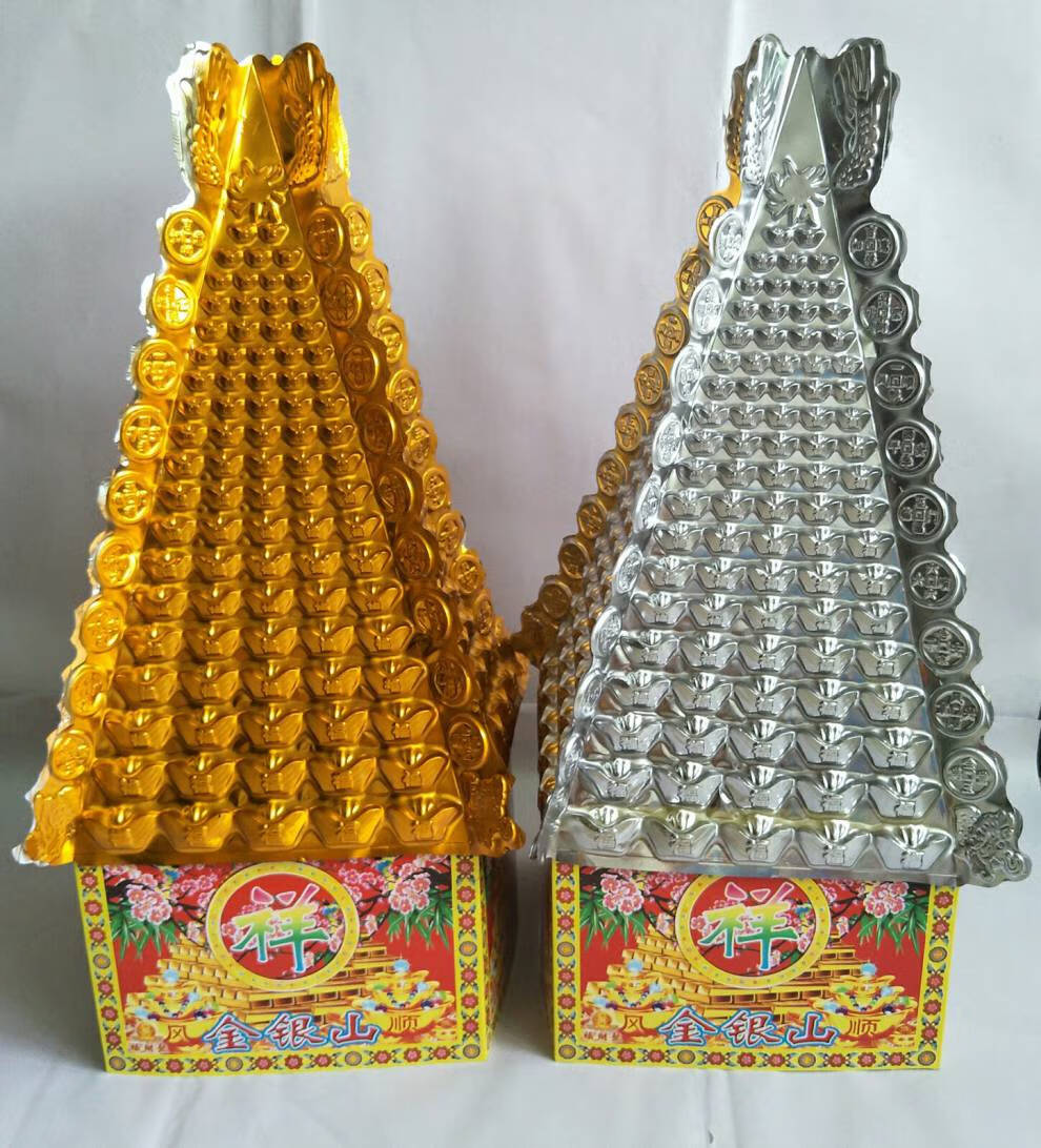 祭祀纸扎家具纸扎家具家电全套祭祀用品纸扎大全套五七用品周年祭祀