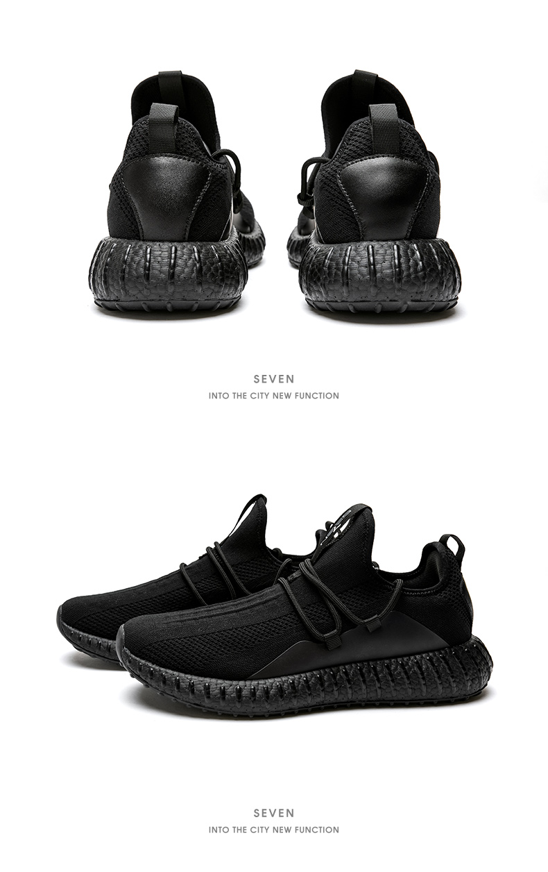 柒牌男装运动鞋时尚潮流透气青年跑步鞋耐磨减震休闲鞋120x70030炭灰