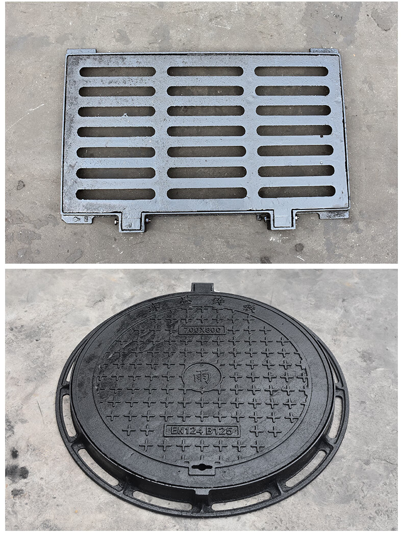 球墨铸铁圆形方形井盖排水沟盖板市政雨污井盖水篦子小区地沟盖板 250