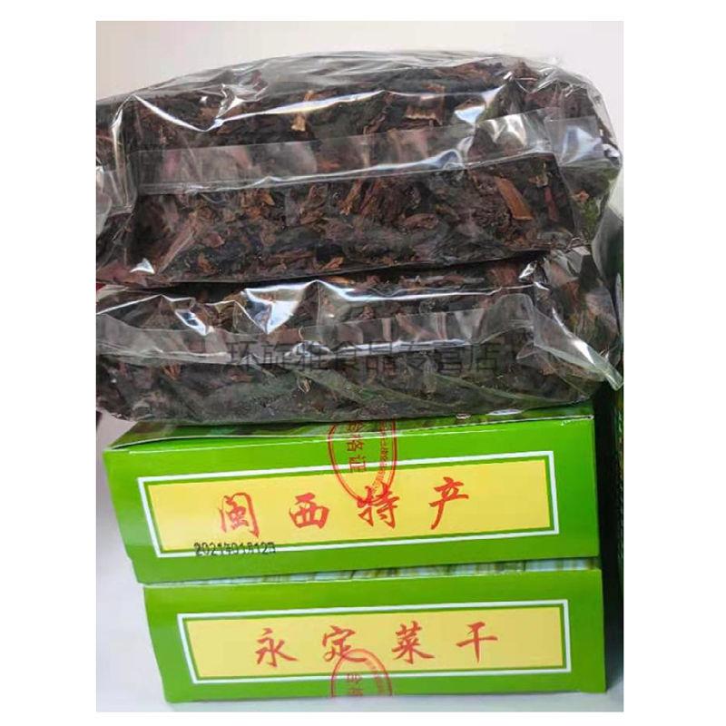 2021年福建土楼特产永定菜干180g闽西八大干龙岩梅菜干梅干菜梅菜扣肉
