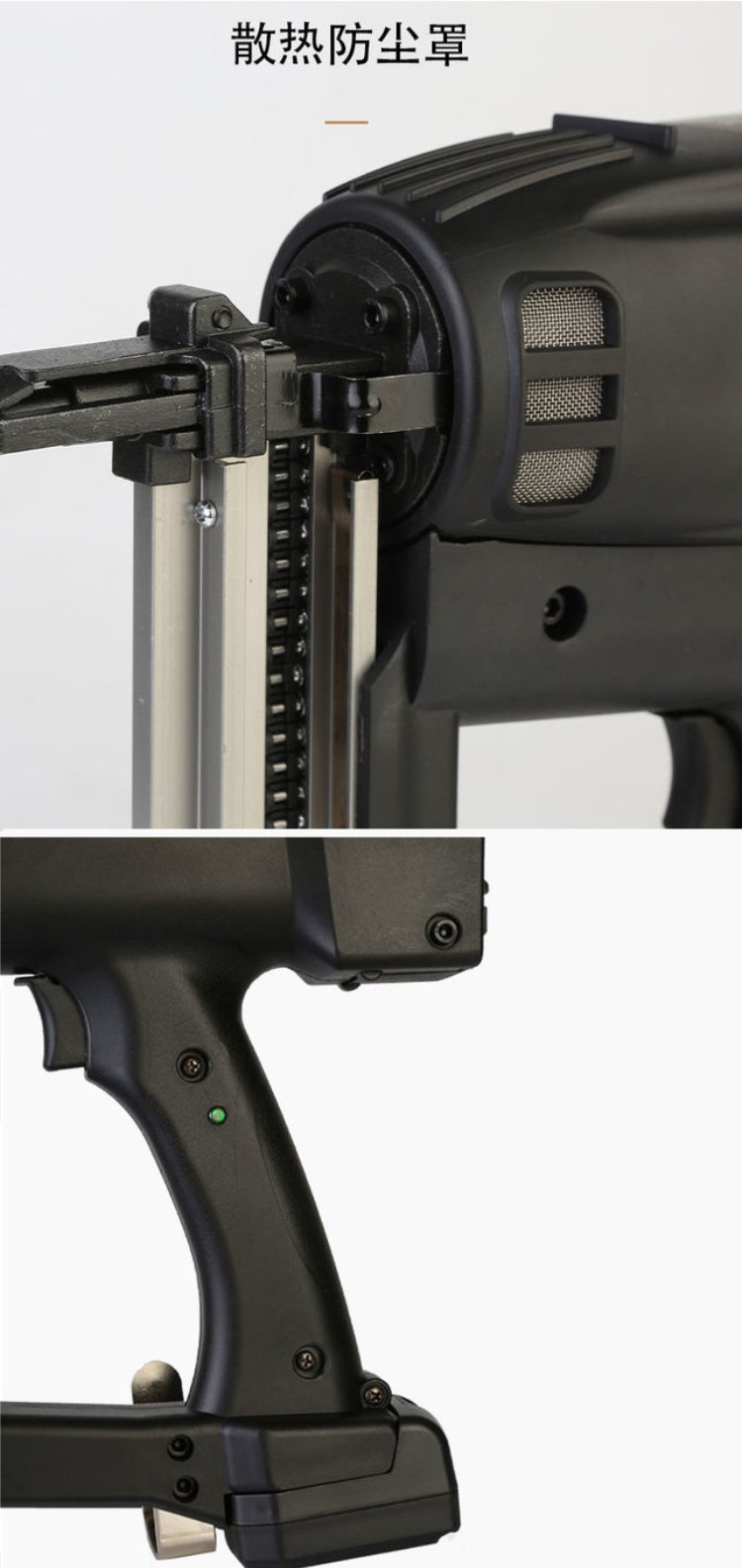 瓦斯枪气钉枪多功能瓦斯射钉抢钢钉枪全自动水电安装木工门窗线槽铁皮