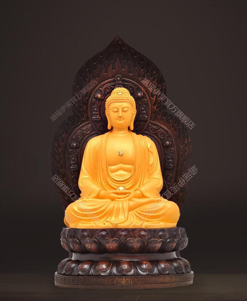 西方三圣佛像铜像摆件阿弥陀佛观世音大势至菩萨释迦牟尼佛药师佛家用