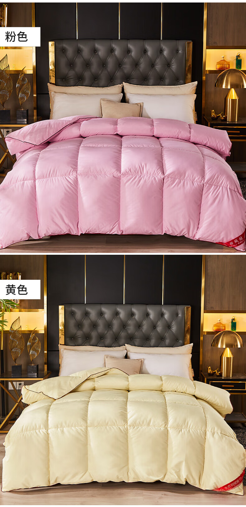 雅鹿家纺 羽绒被冬被95%白鹅绒被子冬天被芯 纯色加厚保暖单人4斤6斤