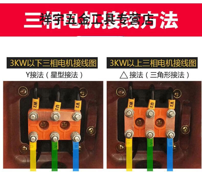 380v三相异步电动机台钻空压车床电机15千瓦大功率电机11kw11kw6级940