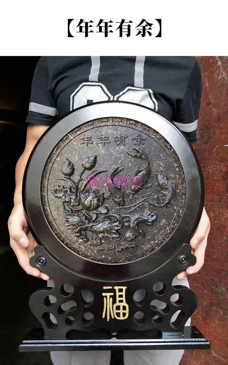 临宝得乐云南普洱茶雕工艺品马到成功办公室装饰摆件公司开业礼物福字
